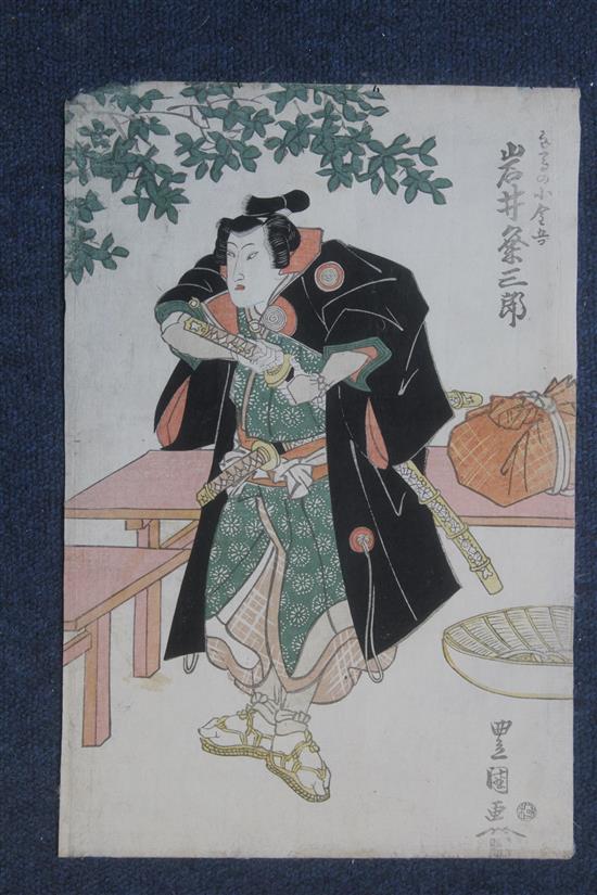 Toyoshige Samurai,  & 7 other woodblock prints - unframed.